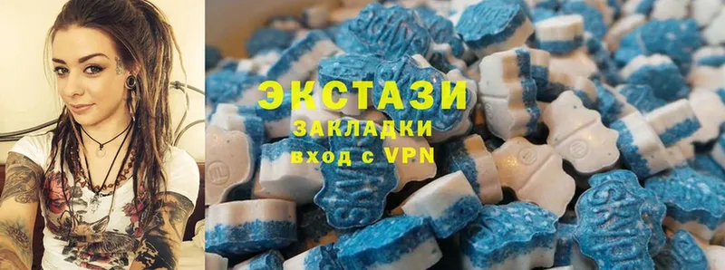 Ecstasy 99%  купить закладку  Кореновск 