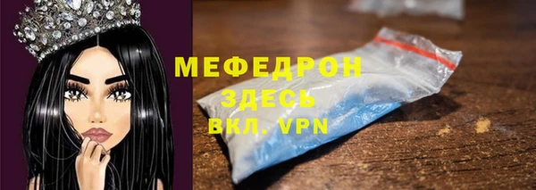 mdpv Верхнеуральск